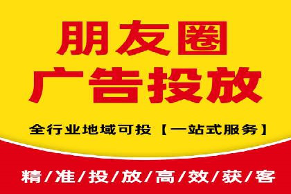 微博信息流如何助力品牌活动推广